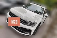 2020 Volkswagen Tiguan L 2021 2.0T AT 330TSI R-LineEnjoy moreEditionFWD #1