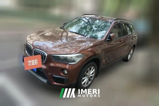2018 BMW X1 2018 1.5T AT 18LiFashionFWD