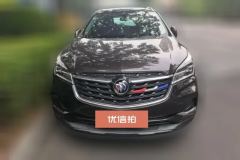 2020 Buick Envision Plus 2020 1.5T AT 20TElite FWD #2