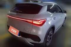 2024 BYD Yuan Plus 2024 Glory 510KM Surpass #3