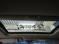 2018 Honda Accord 2016 2.0 AT Comfort #15