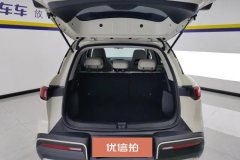2025 BYD Yuan UP 2025 301KM Pilot #4