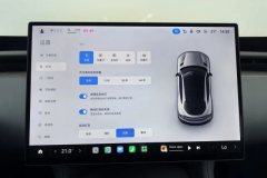 2025 Xiaomi Auto Xiaomi YU7 2025 Long Range Edition #24