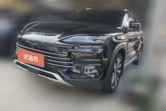 2024 BYD Song Plus New Energy 2024 Glory 1.5L AT DM-i 110km Flagship #1