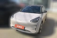 2025 Geely Galaxy Geely Galaxy Xingyuan 2026 410km freeEdition #1