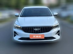 2025 Geely Auto Emgrand Sedan 2025 No.4generation 1.5L AT CVTDragon SoaringEdition #2