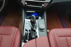 2024 BMW 5 Series 2023 2.0T AT 530Li Leading MSport Pkg #16