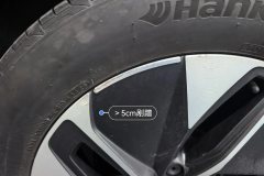 Left Front Wheel Hub