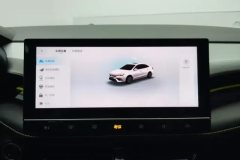 2023 Roewe i5 2021 Facelift 1.5L AT CVTdiamondEdition #13