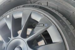 Right Rear Wheel Hub