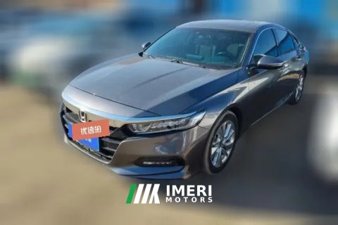 2020 Honda Accord 2018 1.5T AT 260TURBOElite China VI