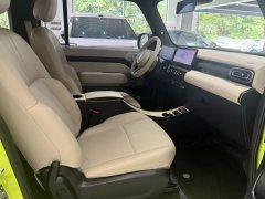 2023 Baojun Yueye 2023 Flagship #4