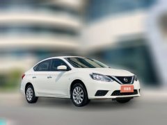 2022 Nissan Sylphy 2022 1.6 AT XEClassic Comfort #3