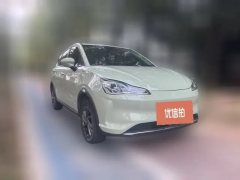 2022 Neta V 2022 tide 300 Lite NMC #3