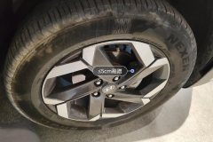 Right Front Wheel Hub