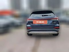 2024 Audi Q4 e-tron 2023 40 e-tron CreationEdition #4