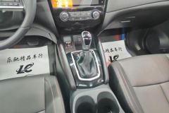 2021 Nissan Qashqai 2021 2.0 AT LuxuryPilot #16