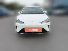 2023 Neta AYA 2023 401 #2