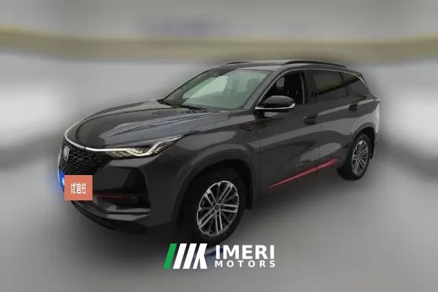 2021 Chang'an CS75 Plus 2021 1.5T AT Luxury