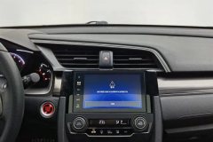 2020 Honda Civic 2021 1.5T AT HATCHBACK 220TURBOTrendy cool control #16