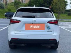 2016 Lexus NX 2015 2.0 AT 200Feng XingEditionFWD (Imported) #5