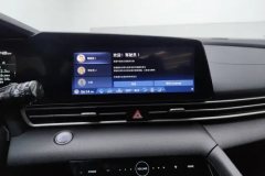 2021 Hyundai Elantra Sedan 2021 1.5 AT LUXPremium #13