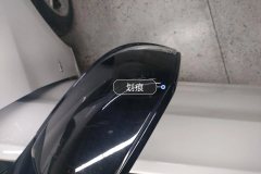 Right Exterior Mirror