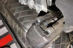 Driver Seat Rail