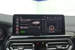 2023 BMW X3 2022 Facelift xDrive25i MSport Pkg #13