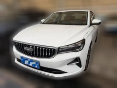2024 Geely Auto Emgrand Sedan 2025 No.4generation 1.5L AT CVTFlagship #1