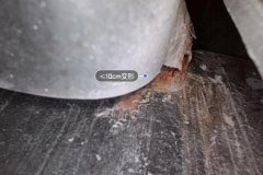 Front Anti-collision Beam