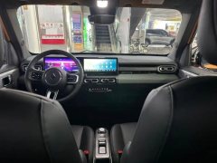 2024 Baojun Yueye 2023 Flagship #9