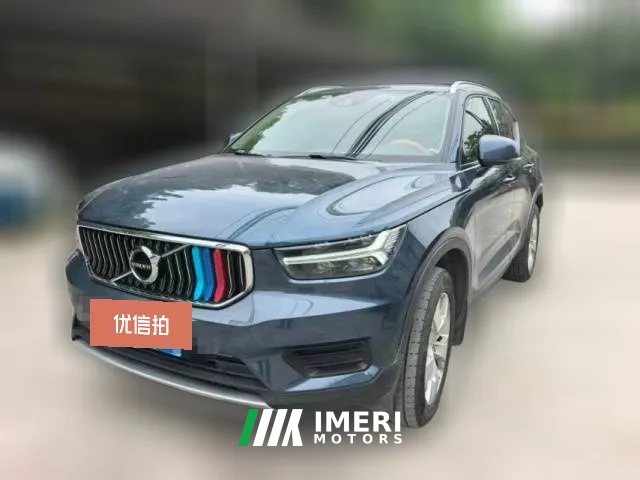 2022 Volvo XC40 2022 T4 AWD Smart Fashion Edition