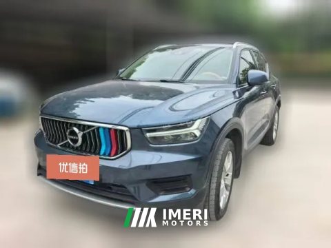 2022 Volvo XC40 2022 T4 AWD Smart Fashion Edition