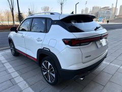 2021 Chang'an CS35 Plus 2021 Blue WhaleNE 1.4T AT DCTPremium #7