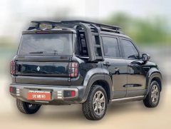 2025 Baojun Yueye Plus 2024 Flagship #3