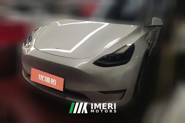 2021 Tesla Model Y 2021Long Rangeall wheel driveEdition 3D7