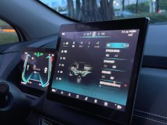 2020 BYD Yuan EV 2019 EV360Smart ConnectJoy EV #11