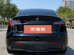 2022 Tesla Model Y 2021StandardBattery lifeRWDEdition #8