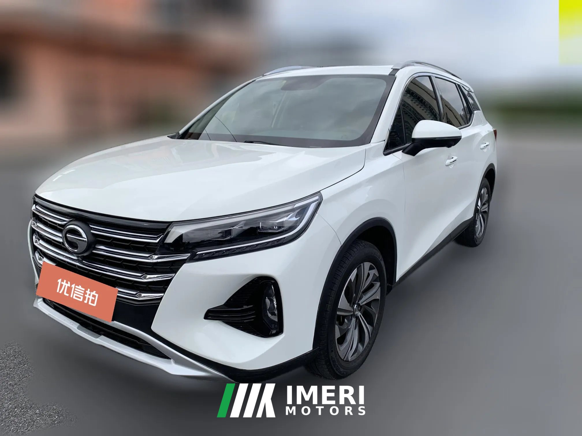 2020 GAC Trumpchi Trumpchi GS4 2020 1.5T AT 270TSmart ConnectTech