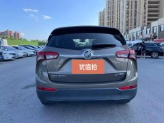2018 Buick Envision Plus 2018 1.5T AT 20TElite FWD #5