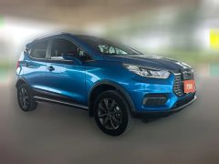 2019 BYD Yuan EV 2019 EV535Smart ConnectLeading the way EV #3