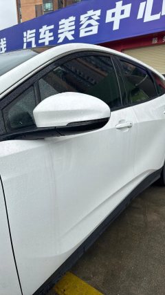 2021 Buick VELITE 6 2020 1.5 AT ConnectedSmart HEV #13