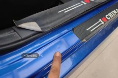 Right Front Sill Beam