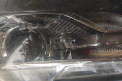 Left Front Headlight Assembly