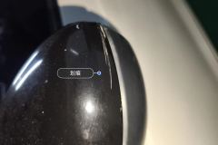 Left Exterior Mirror