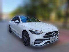 2025 Mercedes-Benz C-Class 2025 Facelift C 260 L Hao YeSport #2