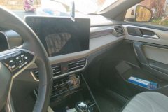 2023 Volkswagen Tayron 2023 2.0T AT 380TSI 4WDR-Line ProSmartEdition #13
