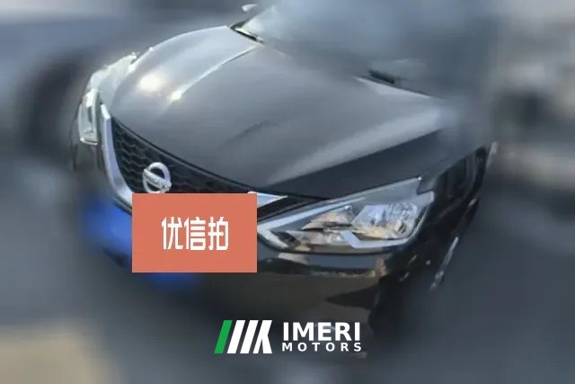 2021 Nissan Sylphy 2021 1.6 AT XLClassicLuxury