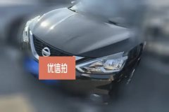 2021 Nissan Sylphy 2021 1.6 AT XLClassicLuxury #1